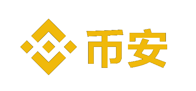 币安安卓版app下载Logo